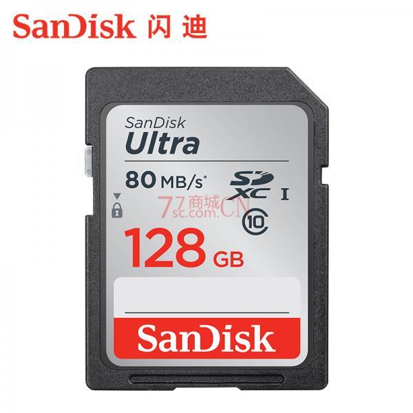 sandisk闪迪SD卡128G内存卡 CLASS10 UHS-1超高速 防水SDHC存储卡 140MB/S SDXC微单反数码相机存储卡SDSDUNC