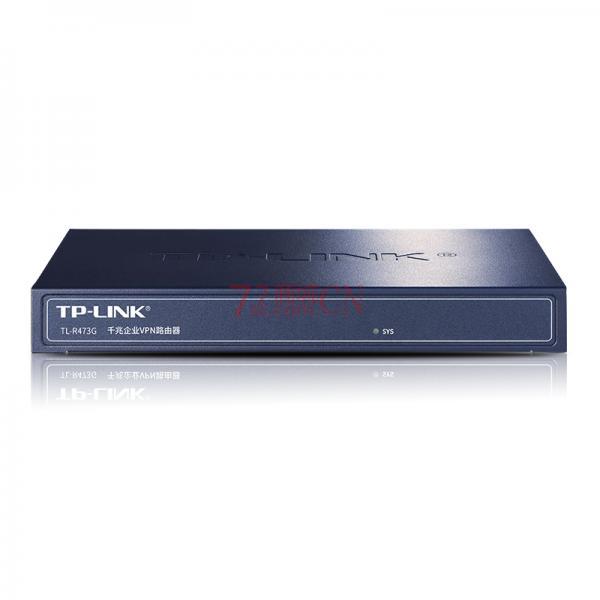 TP LINK普联TL-R473G千兆企业VPN路由器支持AC管理微信连Wi-Fi