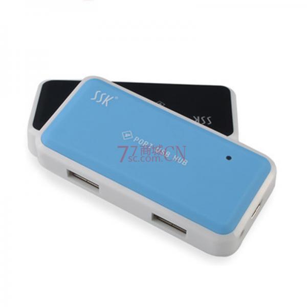 SSK飚王 风云SHU008集线器 USB2.0 HUB 一拖4口 高速USB分线器 线长0.6米