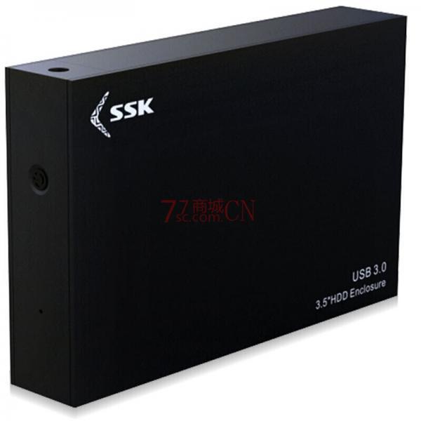 飚王SSK HE-G3000 3.5英寸 USB3.0移动硬盘盒 sata接口 3.5英寸（单独供电）