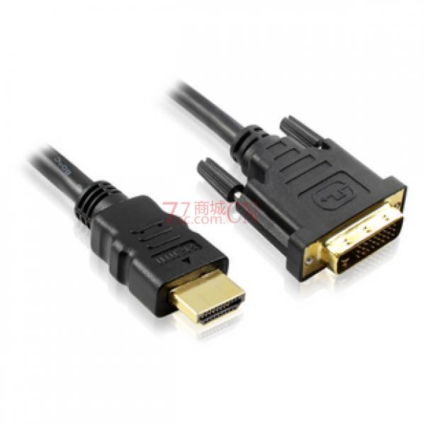 HDMI转DVI线1.5米-3米 DVI转HDMIi转接线电脑电视switch投影仪hdmi转dvi 1.5米-3米HDMI公转DVI公（24+1）