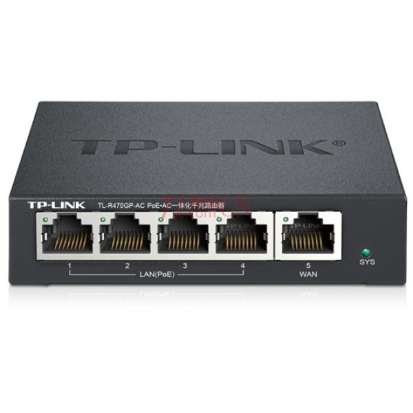 TP-LINKTL-R470GP-AC家用管理无线AP迷你千兆POE路由器48VPOE供电（需订货，第二天发货，AP、路由器、交换机三合一，订货产品不可退换）有线路由器 带机量20台