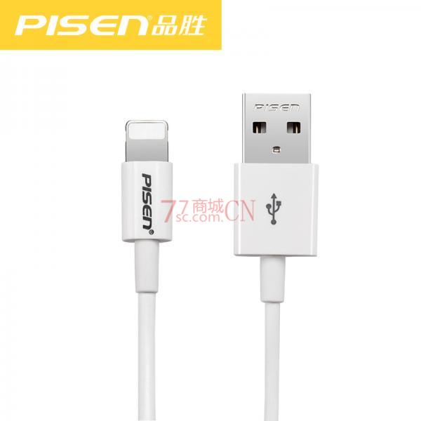 品胜苹果iPhone6快充1米数据线iphone 6s 5s 6plus快充7 8X数据线ipad4air（标准版）