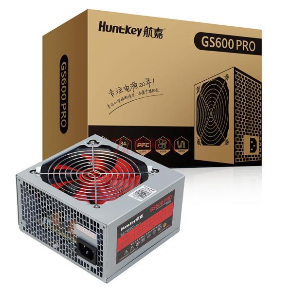 全新正品航嘉GS600台式机电源500W ATX电源吃鸡支持静音台式机（工包版）