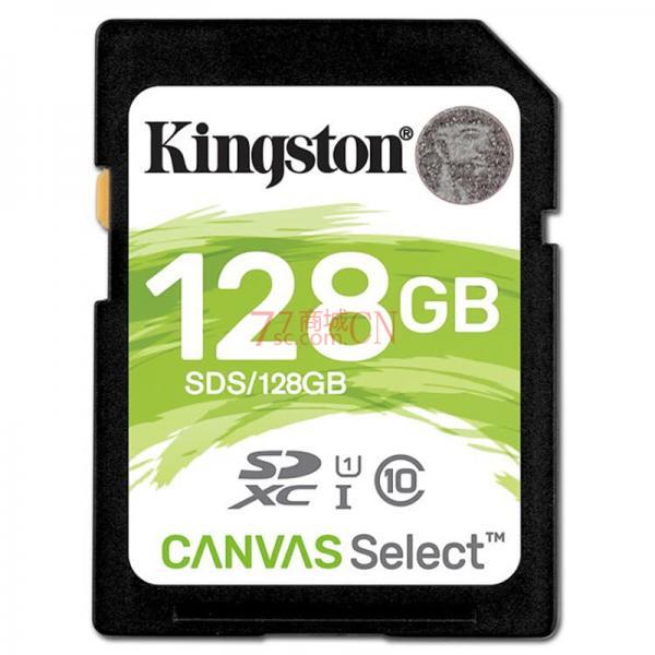 金士顿 SD卡内存卡128G SDS佳能尼康数码相机摄像机存储卡class10