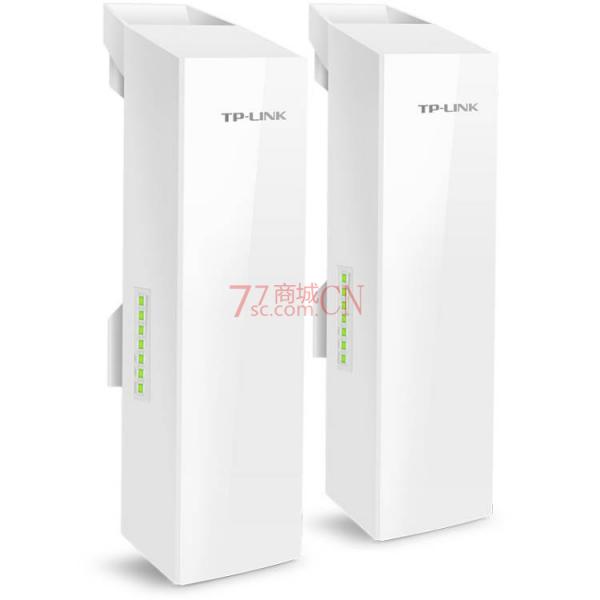 TP-LINK TL-S2-1KM摄像头端&录像机端套装 监控无线网桥套装1公里（需订货，第二天发货，订货商品不退不换）