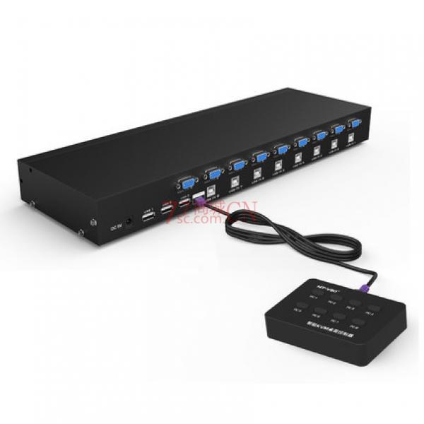 迈拓维矩MT-801UK-L 迈拓 USB手动KVM切换器 8口 八进一出（手动款，含线）