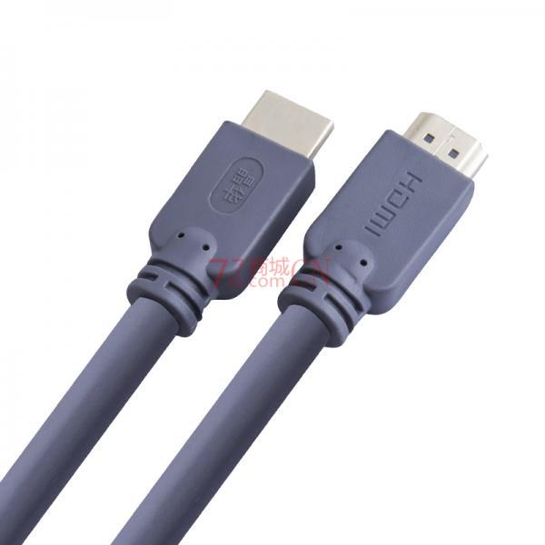 晶华hdmi高清线1.4版3D 25米-40米带芯片 4K数据电脑电视连接线HDMI线工程专用线