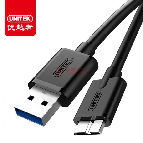 优越者Y-C461BBK 移动硬盘数据线1米 Micro USB3.0手机充电器 黑
