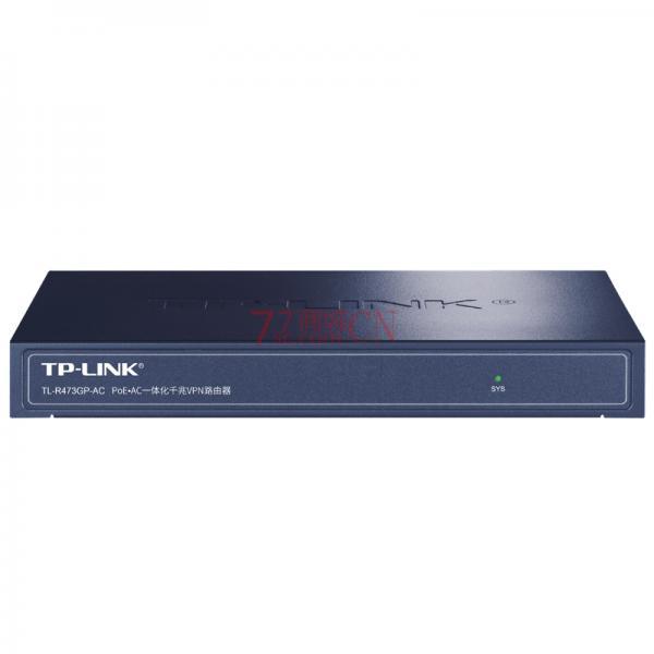 TP-LINK/tplink TL-R473GP-AC千兆POE交换机AC控制器企业路由器一体机（需要订货，第二天到货）带机量50台 有线路由器