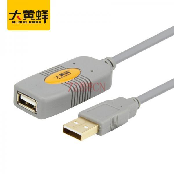 大黄蜂电脑usb公对母信号放大线10-20米U盘鼠标USB延长线 自带信号放大芯片，无氧铜线芯。