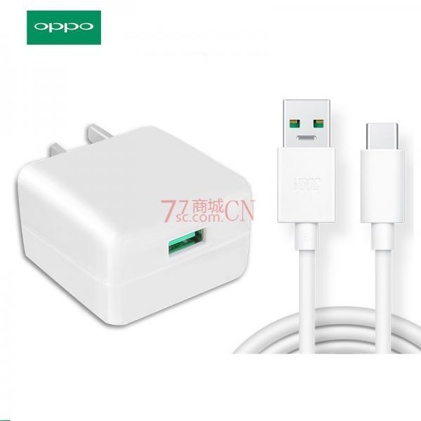 oppoR17闪充充电器Find x插头R17pro手机超级闪充数据线套装