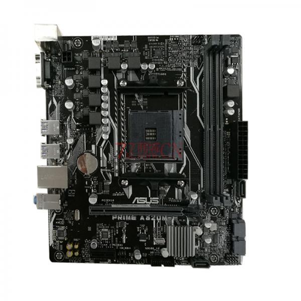 Asus/华硕A320M-F AM4 支持A8-9600 2200G 2600 2700X VGA接口