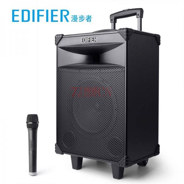 Edifier/漫步者D3-8移动8寸蓝牙音响广场舞K歌拉杆音箱便携播放器室（此产品不退不换有问题正常售后）（订货之前先询问是否有货，现货源紧张）