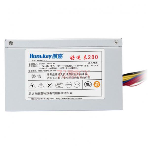 航嘉好运来300电源 额定200W 电脑电源台式机电源适合双核集显使用（工包） 带电源线