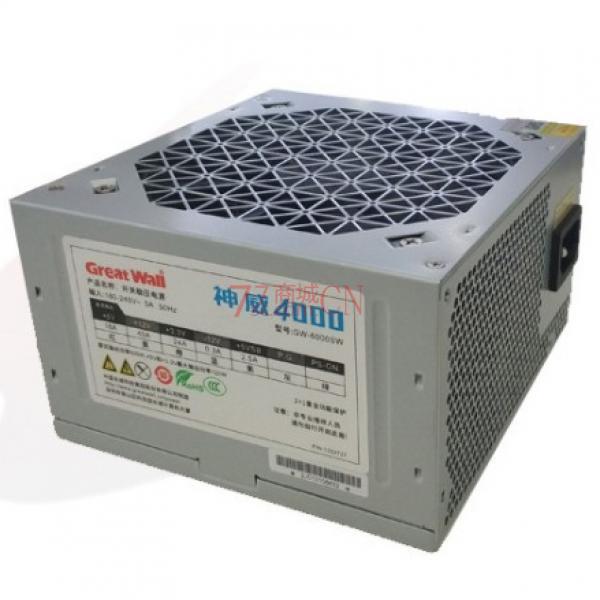 长城神威电源GW-5000SW 400W游戏电源 台式机电脑静音电源 宽电压 背板走线（工包）