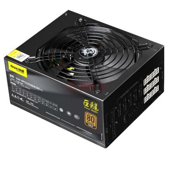 长城（GreatWall）额定1250W 巨龙GW-EPS1250DA 电源80PLUS金牌 全模组电源，支持顶级装备和服务器平台（盒包）