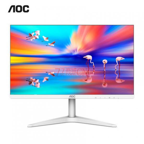 AOC 27B1H/WW27寸IPS屏超薄液晶显示器/白色 VGA+HDMI接口