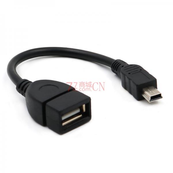 USB母转T口线 汽车CD转接线 OTG线 MP3接口 10CM