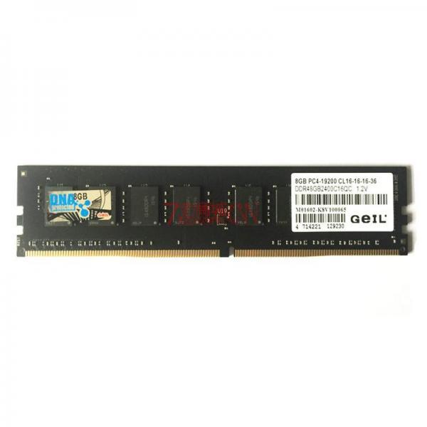 Geil/金邦 千禧 16G DDR4 3200 4代 台式机内存