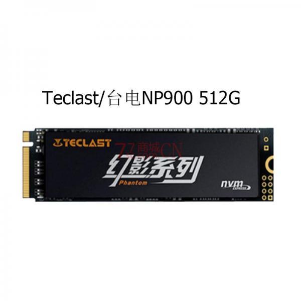 Teclast/台电 NP900 512GM.2幻影系列NP900 NVMe SSD固态