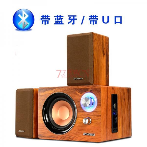 山水11B台式电脑多媒体音响音箱无线蓝牙低音炮