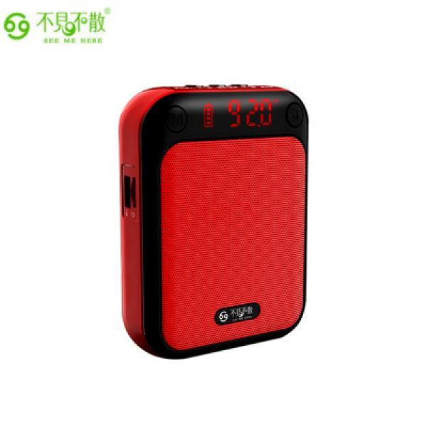 不见不散K1扩音器有线教师导游可插U盘TF卡叫卖喇叭大功率小蜜蜂（麦克没有售后）