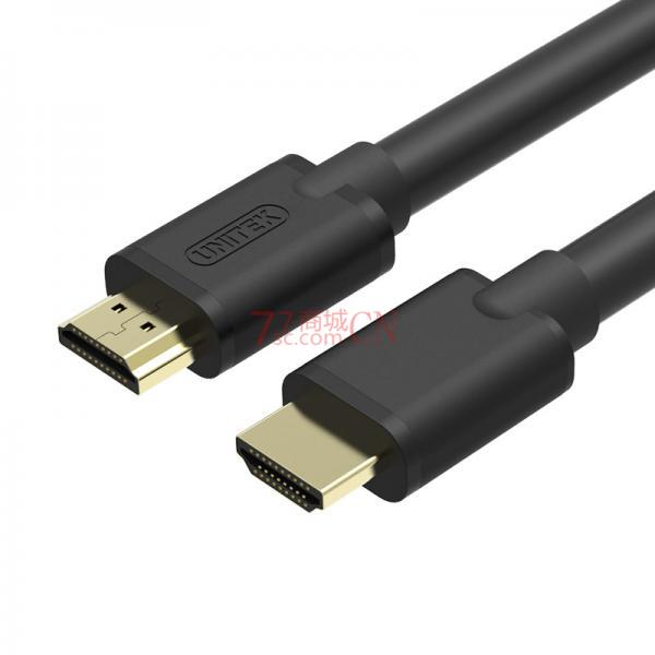 优越者Y-C176U HDMI线 高清线 HDMI连接线 1.4版 工程专用带芯片 70米