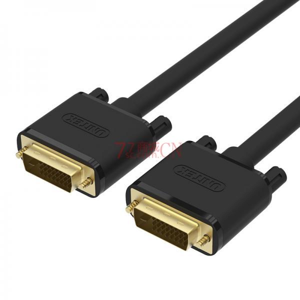 优越者Y-C227 DVI 24+1数字高清信号线显示器连接公对公35米dvi线