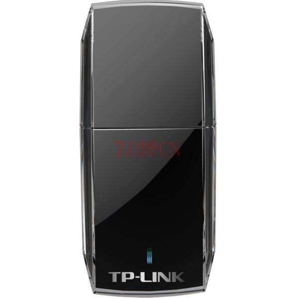 TP-LINKTL-WN823N免驱版 300M高速USB无线网卡免驱动台式机笔记本
