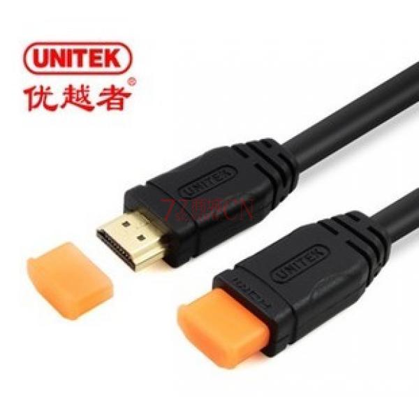 优越者Y-C144U HDMI数字高清线 1.4版 20米 支持4K