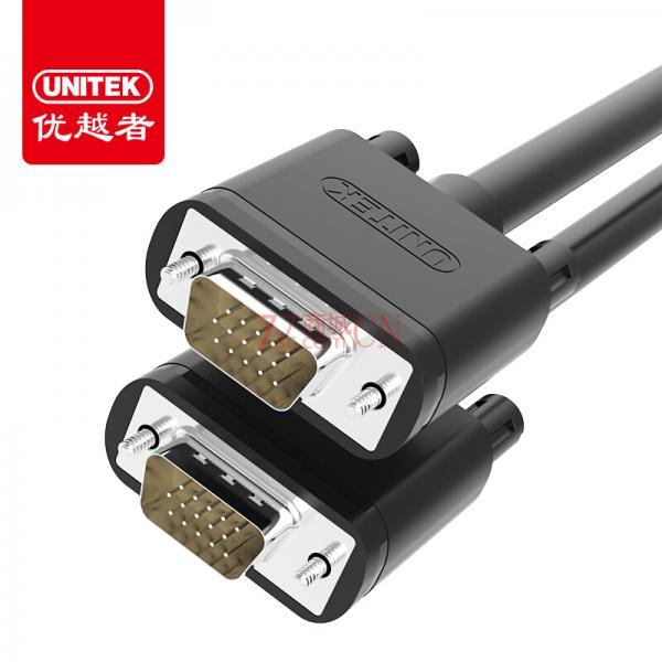 优越者Y-C507A VGA 3+6连接线高品质无氧铜VGA 15米