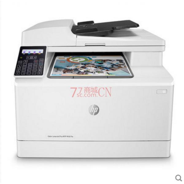 HP/惠普M181FW彩色激光打印机一体机复印扫描传真无线网络办公A
