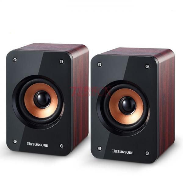 三旭 M58全木质音箱USB2.0对箱台式机电脑笔记本小音响低音炮有线