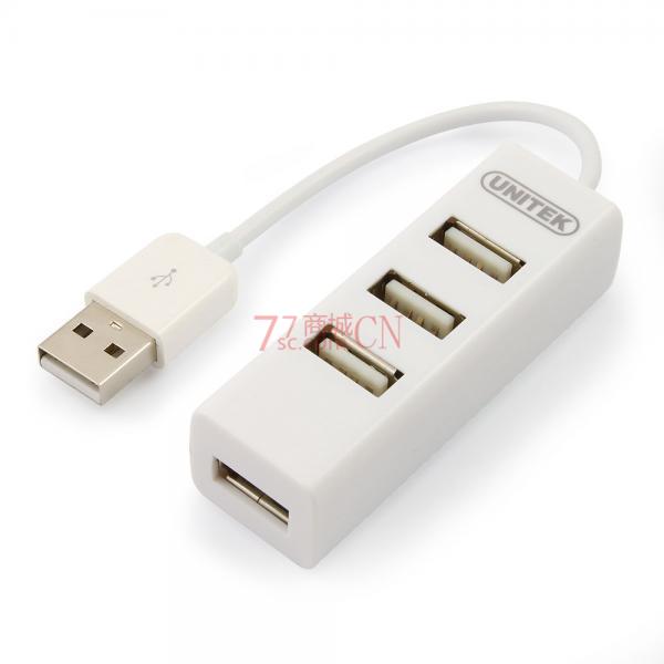 优越者Y-2146短线 USB分线器2.0 4口HUB扩展集线器多口转换器0.1米