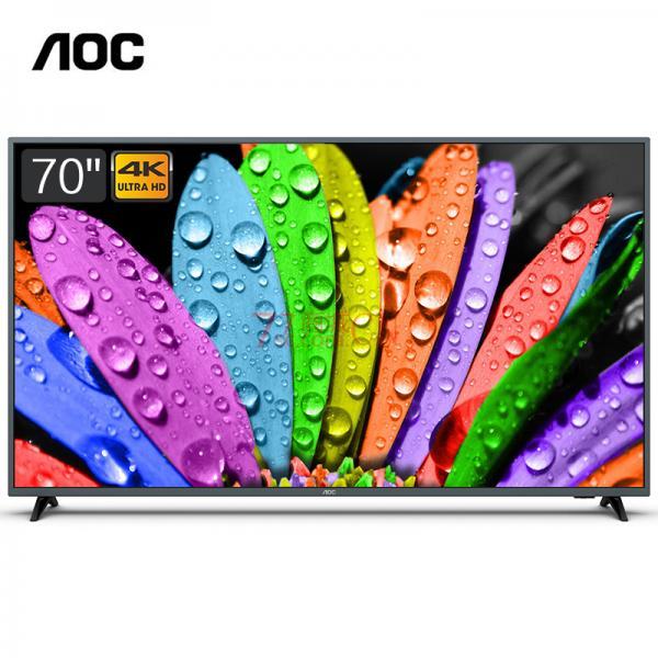 AOC 70U2/70I3 70英寸4K高清10bit色彩 直屏 HDR技术 智能液晶电视显示屏 安卓系统