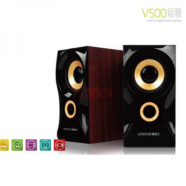 爱唯仕V500 爱慕 USB小音箱 电脑音响 笔记本低音炮 迷你小音箱