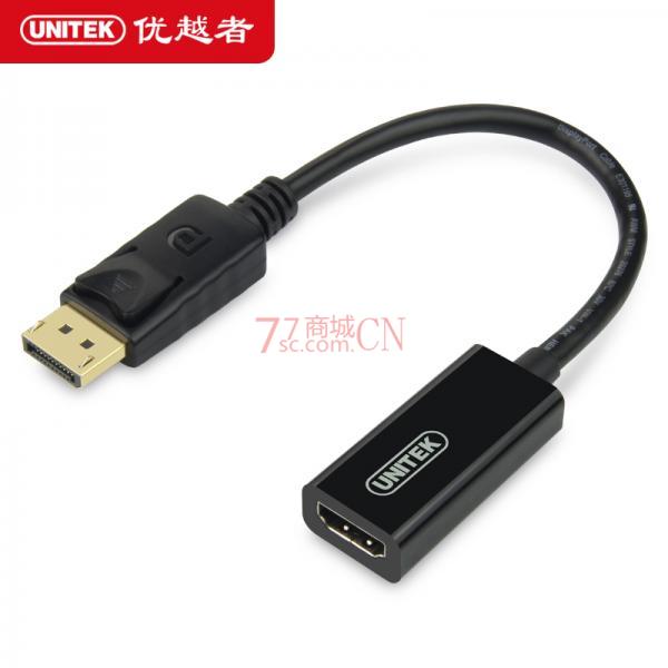 优越者Y-6342BK 标准DP转HDMI转换线Displayport转HDMI转接电脑接电视（不支持4K）