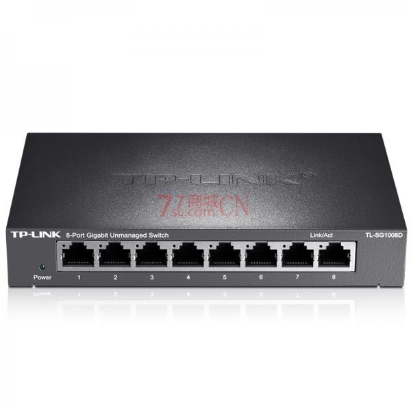 TP-LINK TP TL-SG1008D 千兆铁壳网络交换机8口分线器监控