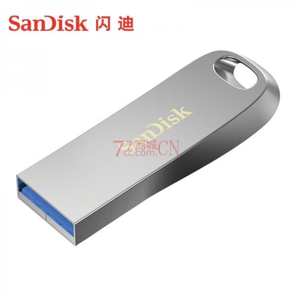 闪迪U盘128G 酷奂CZ74 高速USB3.2 全金属外壳400M/S 刻字5元/个USB3.2
