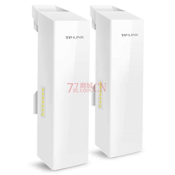 TPLINK无线网桥TL-S5G-5KM千兆户外5公里wifi点对点工程监控