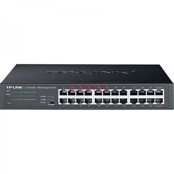 TP  TL-SG2024D 全千兆Web网管交换机/24GE监控网络24口全千兆