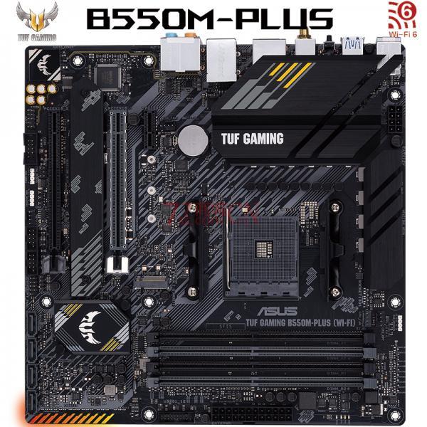 华硕（ASUS）TUF GAMING B550M-PLUS (WI-FI)II  重炮手主板