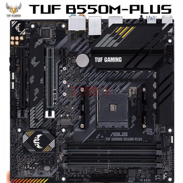 Asus/华硕 TUF GAMING B550M-PLUS重炮手主板 支持 CPU 3800X