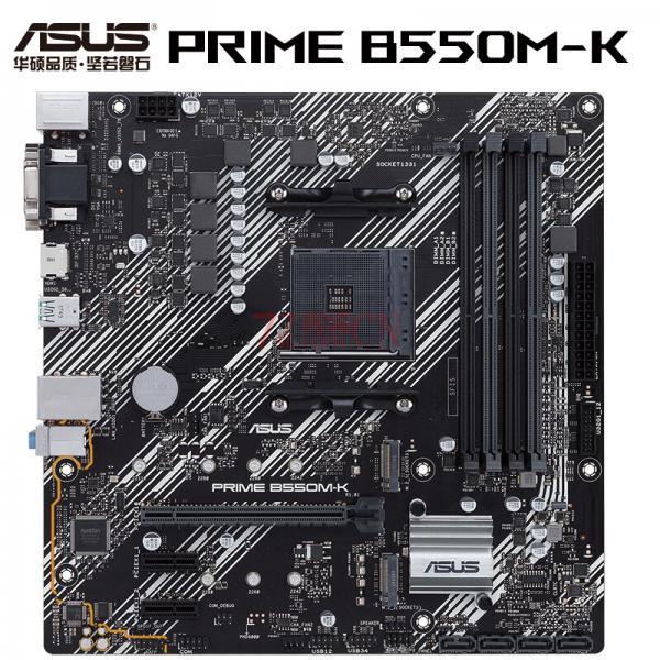 华硕PRIME B550M-K 游戏电竞主板支持AMD锐龙三代AM4接口