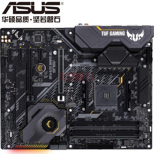 Asus/华硕TUF GAMING X570-PLUS台式机电脑游戏X570大主板