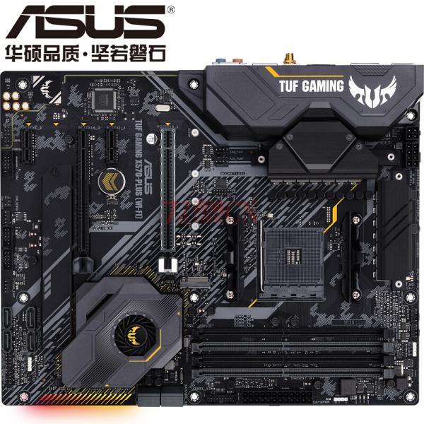 华硕特种部队TUF GAMING X570-PLUS (Wi-Fi)主板支持3900 3700X 3600