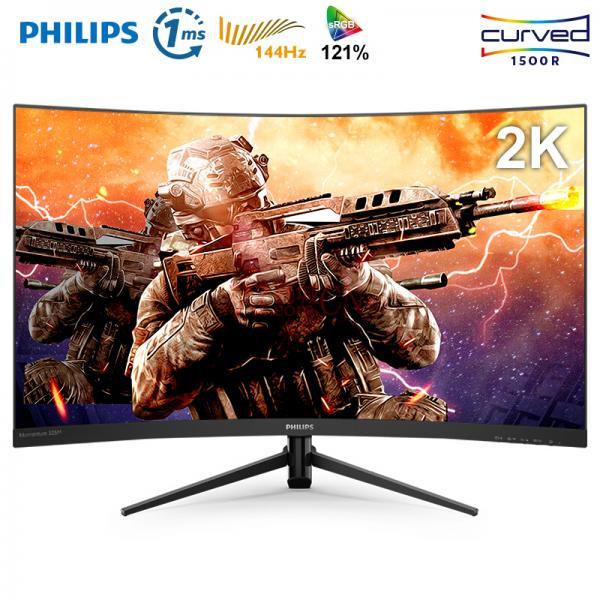 飞利浦325M8C 31.5英寸 2K分辨率 144Hz 1ms 32曲面 电竞显示器