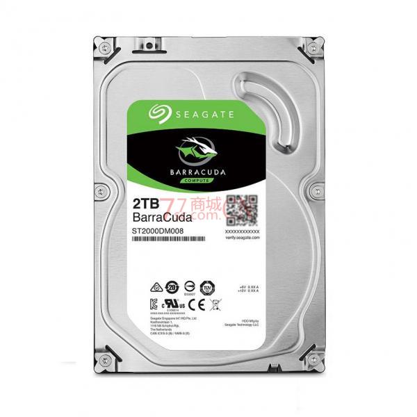 Seagate/希捷 ST2000DM008 2TB酷鱼台式机电脑机械硬盘2t盘7200转 SATA 二年质保（行盘）