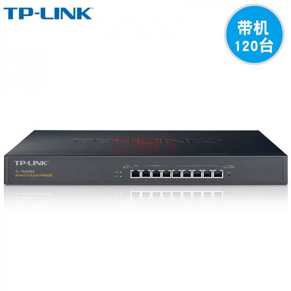 TP-LINK TL-R4299G 9口千兆多WAN口tplink企业VPN路由器PPPOE认证内置AC功能 行为管理带机量120台（需要订货，第二天到货）